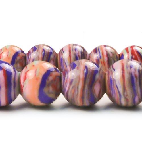 8mm Synthetic Rainbow Round with 2.5mm Hole (Aprox 26) - Too Cute Beads